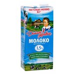 Молоко Домик в деревне ультрапастеризованное 1.5% - изображение