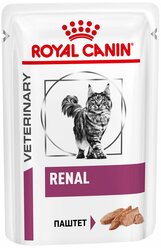 Влажный корм для кошек Royal Canin Renal, при проблемах с почками 12 шт. х 85 г (паштет)