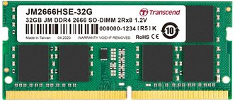 Оперативная память Transcend 32 ГБ DDR4 2666 МГц SODIMM CL19 JM2666HSE-32G