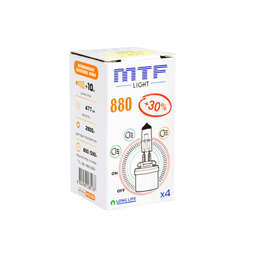 Лампа галогеновая "MTF Light" Standart+30% H27 (880) 12В 27Вт 540 лм 2900К /10