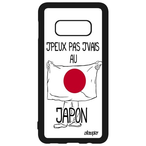 фото Чехол на samsung galaxy s10e, "еду в японию" флаг государственный utaupia