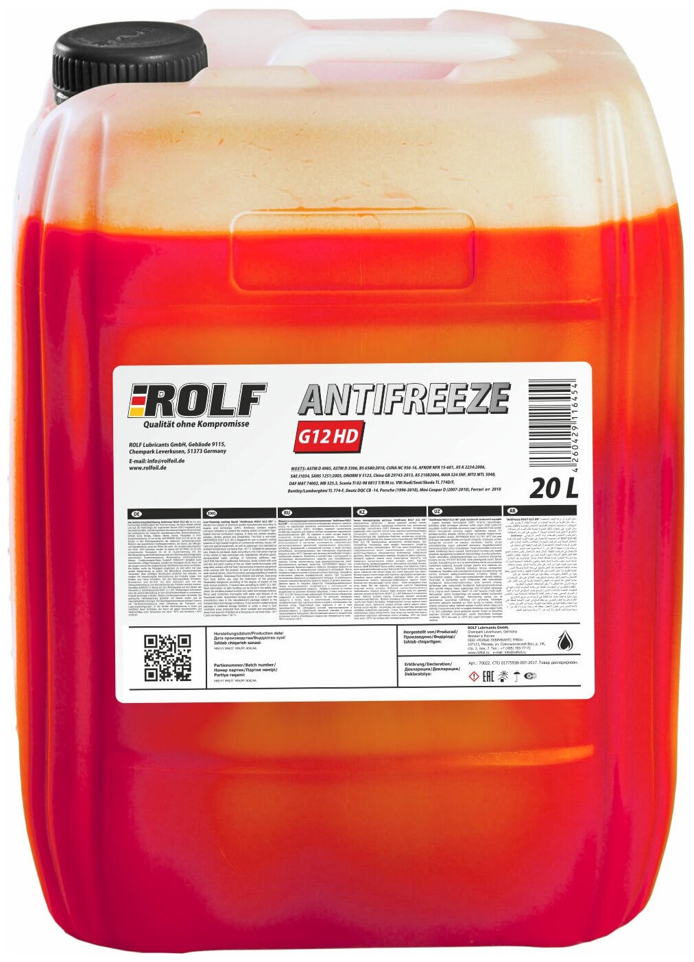 Жидкость Охлаждающая Низкозамерзающая Antifreeze Rolf G12 Hd 20Л ROLF арт. 70022