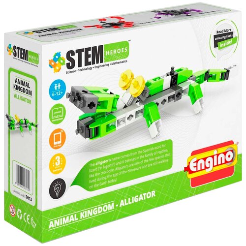 Конструктор ENGINO STEM Heroes SH13 Мир животных - Аллигатор, 51 дет.