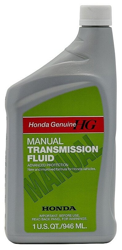 Трансмиссионное масло Honda mtf (0,946л) 087989031