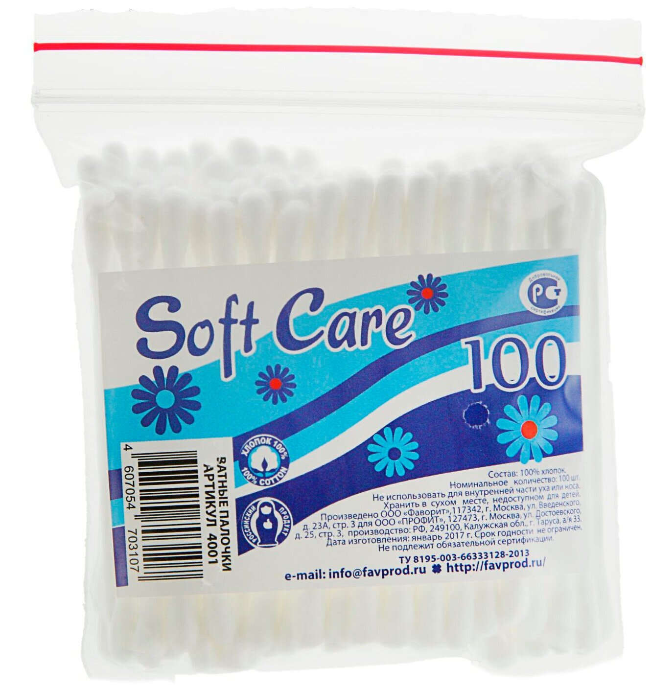 Ватные палочки Soft Care, 100 шт.