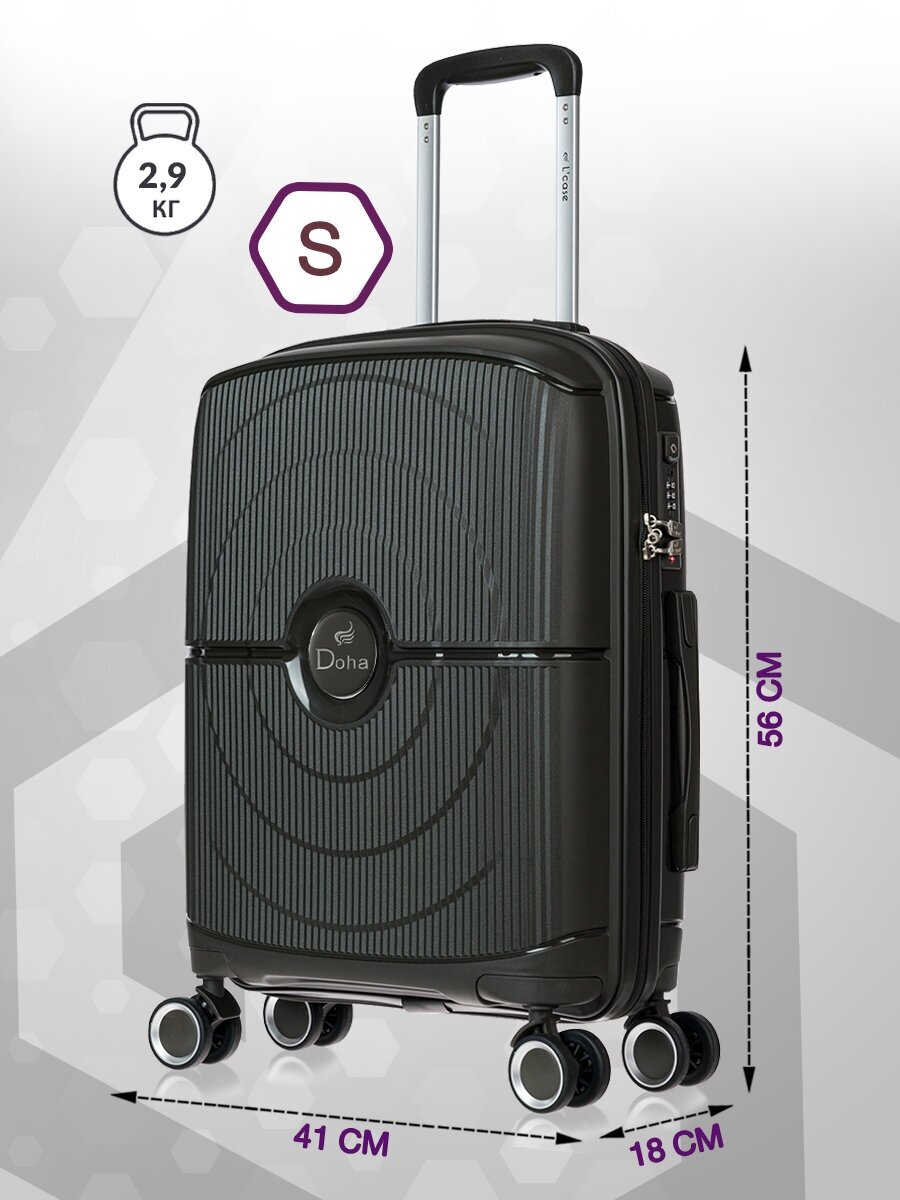 Комплект чемоданов L'case Doha, 3 шт., полипропилен, водонепроницаемый, 112.5 л, размер S/M/L, серый - фотография № 9