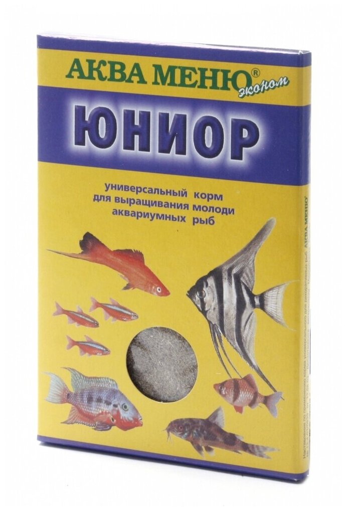 Сухой корм для рыб рептилий Aquamenu Юниор