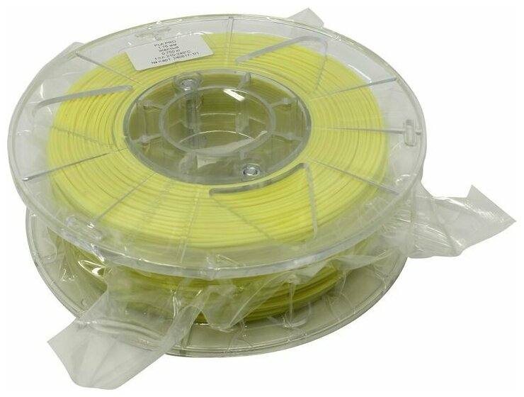    3D Cactus Cs-3d-pla-750-yellow PLA d1.75 0.75 1. Cs-3d-pla-750-yellow