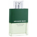 Armand Basi туалетная вода L'Eau pour Homme Intense Vetiver - изображение