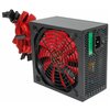 Блок питания Ginzzu PC600 600W - изображение