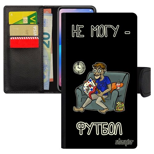 фото Чехол-книжка на мобильный iphone x, "не могу - смотрю футбол!" болельщик игра utaupia
