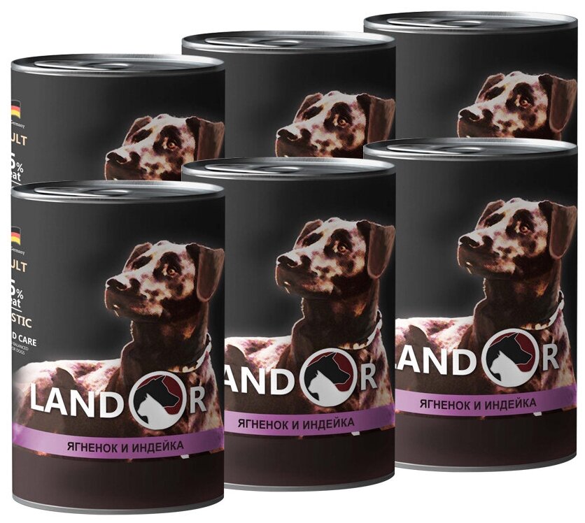 LANDOR DOG ADULT LAMB & TURKEY для взрослых собак всех пород с ягненком и индейкой (400 гр х 6 шт)