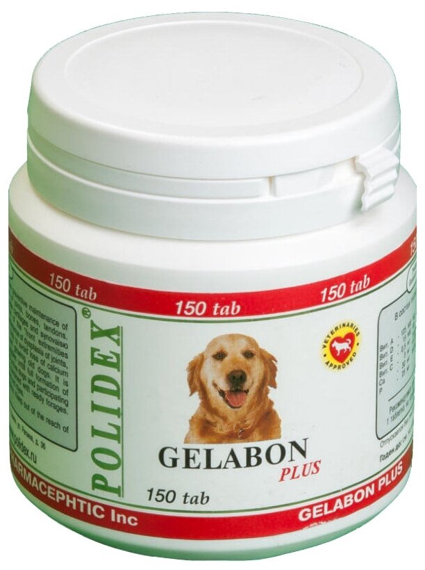 фото Кормовая добавка Polidex Gelabon plus