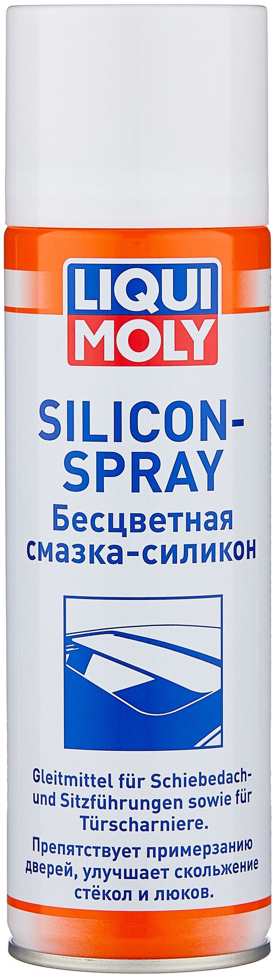 Бесцветная смазка-силикон LIQUI MOLY Silicon-Spray (3955), 300 мл