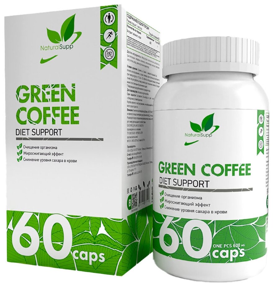 Капсулы NaturalSupp Green Coffee, 60 шт.