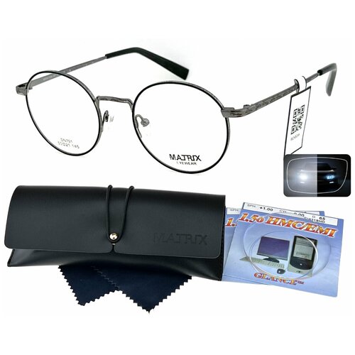 Очки MATRIX EYEWEAR с футляром мод. 791 Цвет 1 с флагманскими линзами GLANCE 1.56 HMC/EMI +2.25 РЦ 64-66