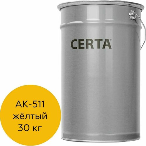 Краска для дорожной разметки Certa АК-511