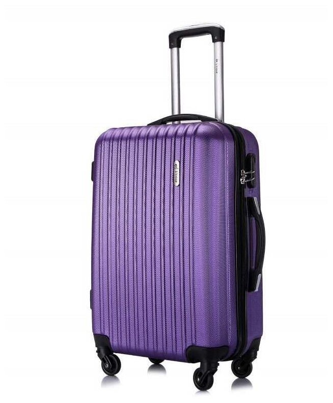 Чемодан средний L'Case Krabi (M) фиолетовый, 62.5х41.5х24.5, арт:Ch0610