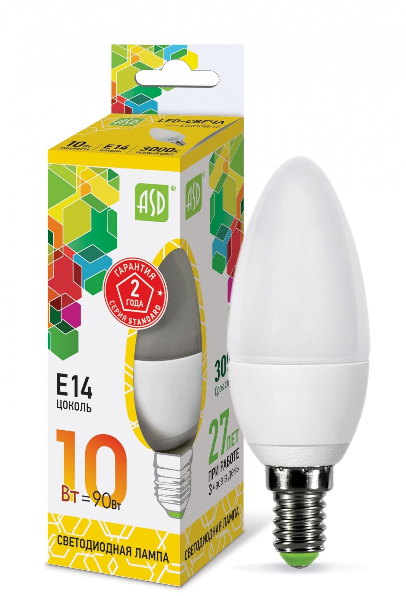 Лампа светодиод 10Вт свеча Е14 3000К 900Лм матовая Standard ASD (10/100)