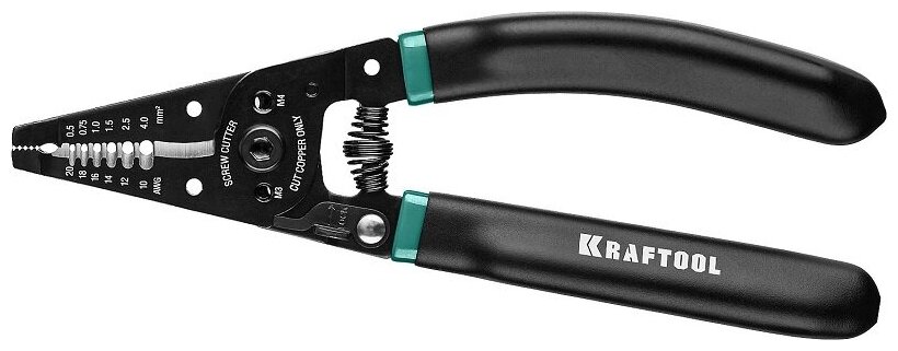 Стриппер Kraftool PK-40 (22659) черный