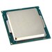 Процессоры Intel Процессор SR2BU Intel 2800Mhz
