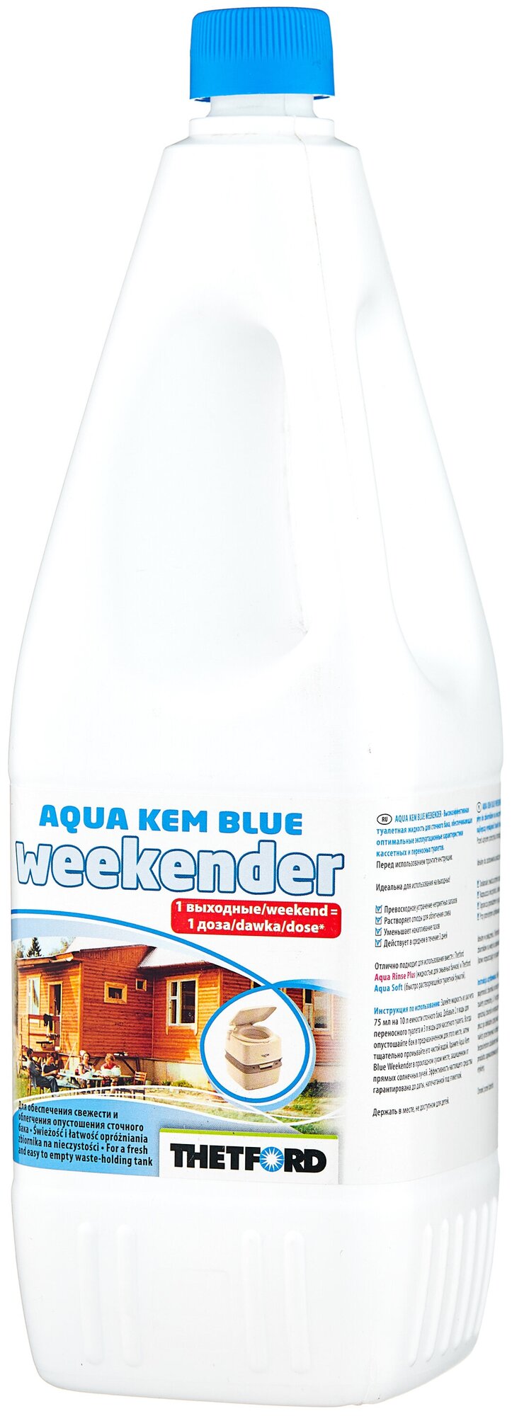 Thetford  Aqua Kem Blue Weekender 2  (WeekenderAquaKemBlue)