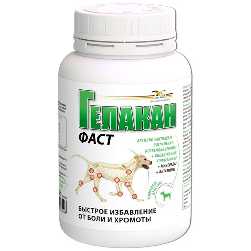 Кормовая добавка Orling Гелакан Фаст , 1 таб. кормовая добавка 8 in 1 excel glucosamine 55 таб