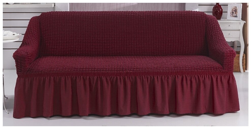 Чехол на диван трехместный Bulsan - Бордовый натяжной с юбкой турецкий