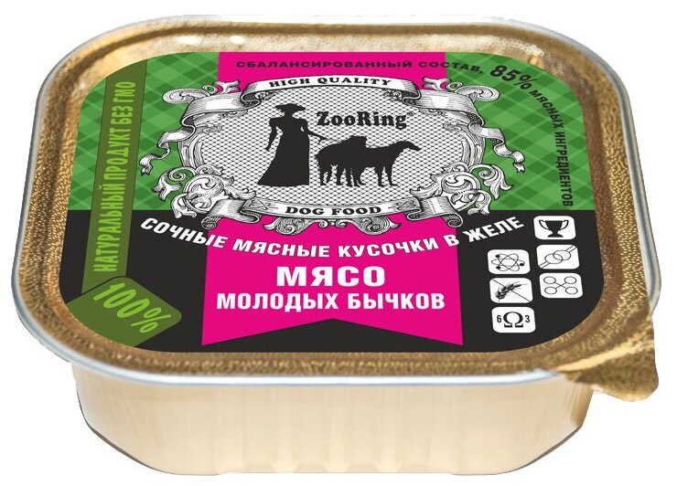 ZooRing Консервы д/собак кусочки в желе Мясо молодых бычков, 100 гр