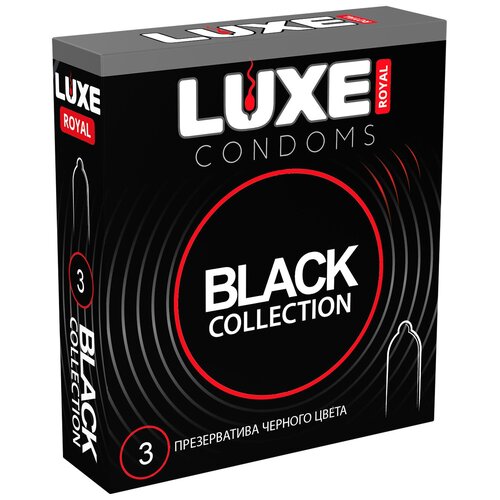 Презервативы LUXE ROYAL BLACK COLLECTION 3ШТ, 18 СМ, диаметр 5,2