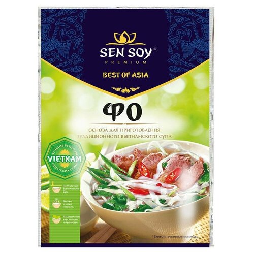 Sen Soy    , 80 