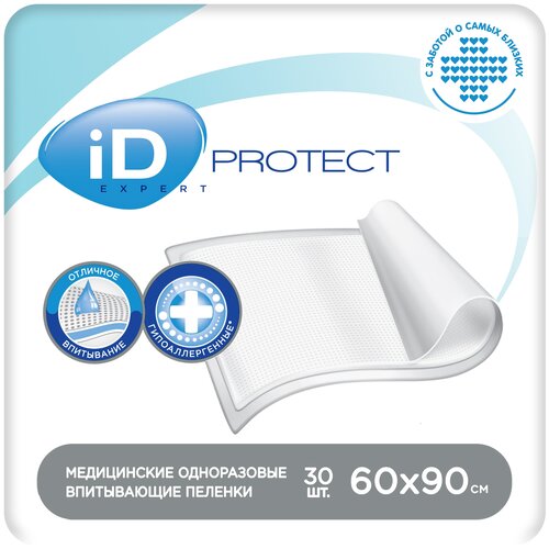 Пеленки iD Protect Expert, 60 х 90 см, 5 капель, 1 уп. по 30 шт.