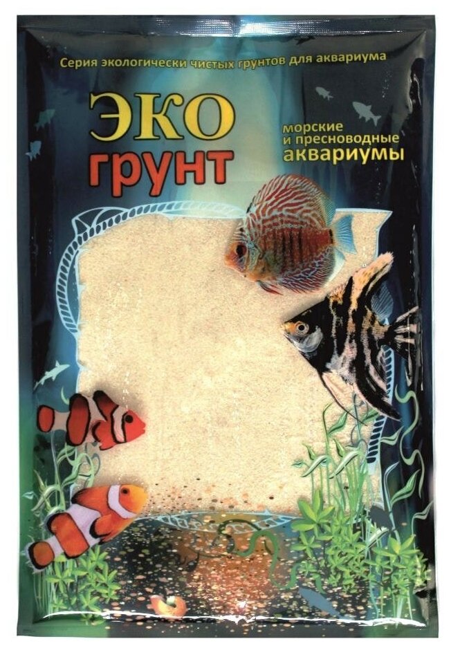 Эко грунт Грунт для аквариума "Песок кварцевый белый" 0,3-0,9 мм, 1 кг 520010 - фотография № 1