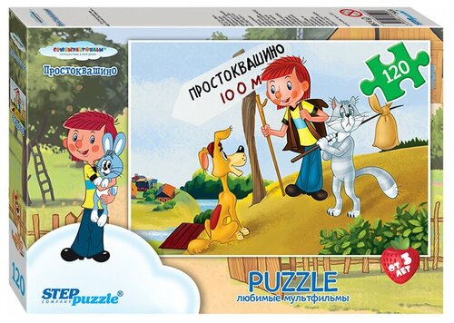 Развивающая игрушка Step puzzle Золотая серия - 3, мультфильмы (75028), мультицвет