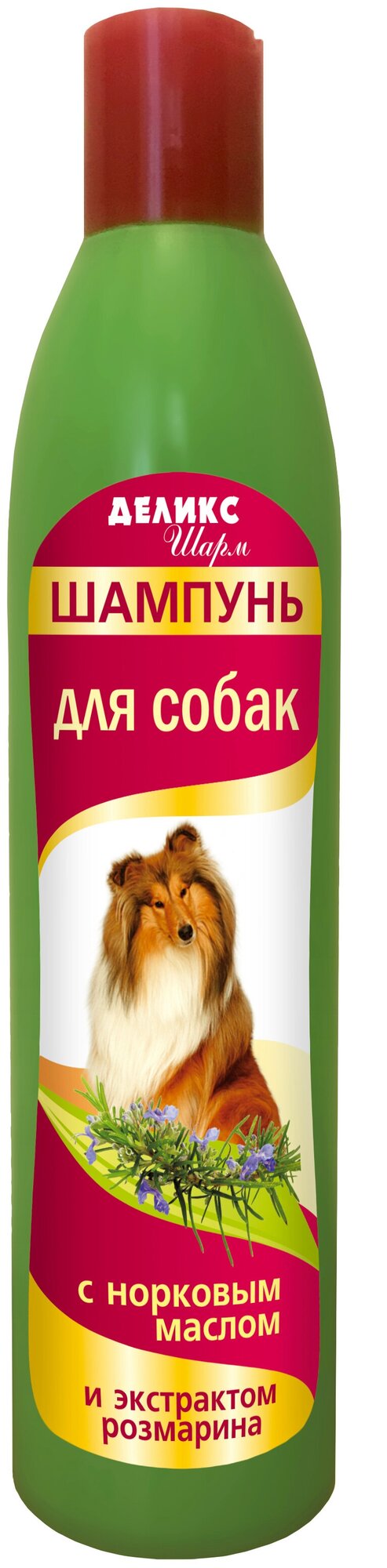 Шампунь"Деликс-Шарм" для собак длинношёрстных пород 250мл - фотография № 1
