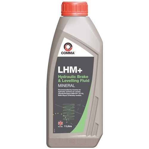 Comma Lhm Plus (1l)_жидкость Гидравлическая! Зеленая COMMA арт. LHM1L