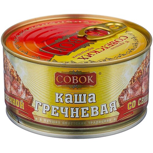 Совок Каша гречневая со свининой, 325 г, 5 уп.