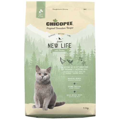 Сухой корм для котят и беременных и кормящих кошек Chicopee Classic Nature Line New Life для, с курицей 15 кг