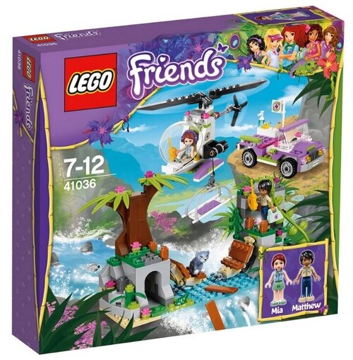 Конструктор LEGO Friends 41036 Спасательная операция на мосту, 265 дет.