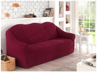 Чехол KARNA 2651/CHAR для двухместного дивана, бордовый