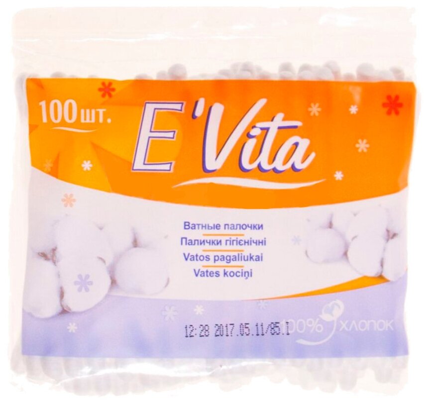   E'Vita, 100.  