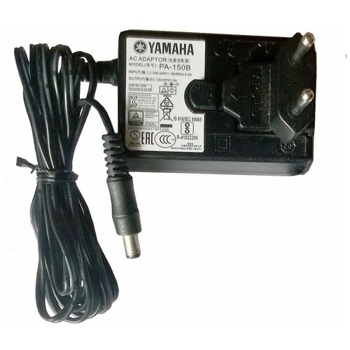адаптер переменного тока для видеосвета 5a Блок питания Yamaha PA-150B черный