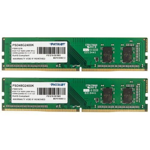 Оперативная память Patriot Memory SL 8 ГБ 4 ГБ x 2 шт DDR4 2400 МГц DIMM CL17 PSD48G2400K 384900₽
