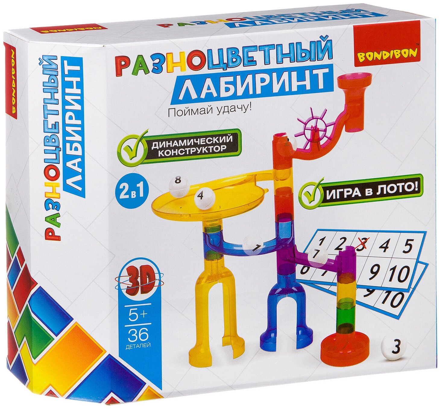 Развивающие игры BONDIBON Динамический конструктор Разноцветный лабиринт 36 деталей ВВ2742