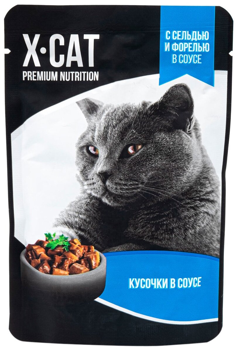 X-CAT Консервы для кошек с сельдью и форелью в соусе 0.085 кг