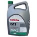 PATRON PCF4020 Антифриз 20кг 20кг (17.85л) - зеленый готовый, PATRON GREEN G11, TL 774-C, SAE J1034, N600690, MS-71