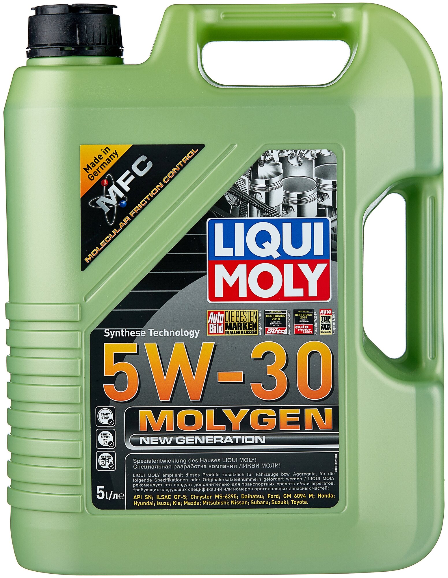 Синтетическое моторное масло LIQUI MOLY Molygen New Generation 5W-30, 5 л, 4.766 кг, 1 шт