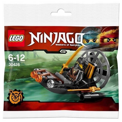 LEGO Ninjago 30426 Глиссер, 38 дет.