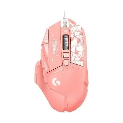 Мышь Logitech G G502 Hero, Star Guardian светло-розовый