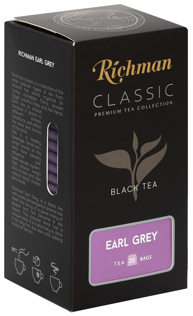 Чай Richman черный "Earl Grey", 25х2г - фотография № 1